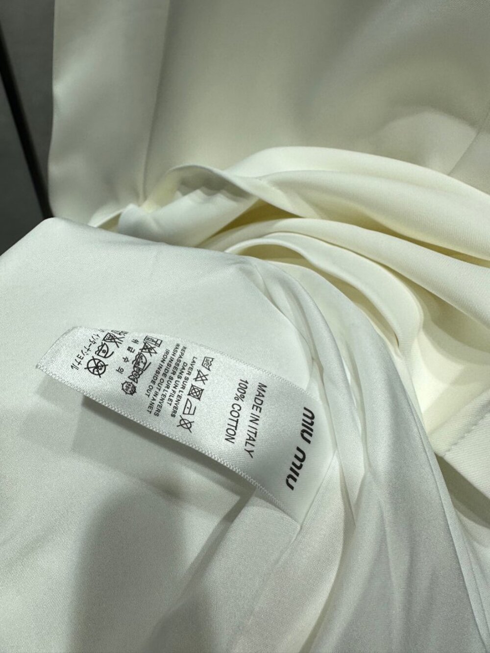 😙Miu Miu😙 White Over-the-Knee Pleated Skirt - Picture 4 of 7